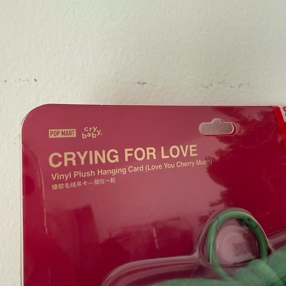 🍒 POP MART Crybaby Keychain Set – “Love You Cherry Much” Edition 🍒 - Picture 2 of 5